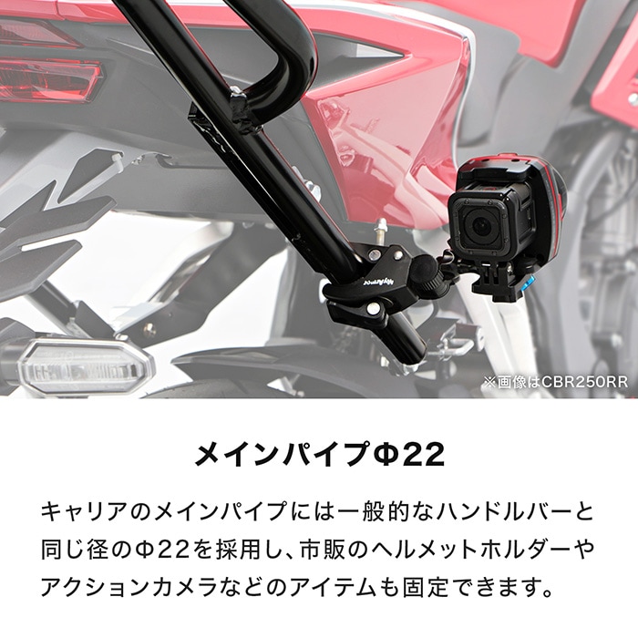 エンデュランス GB350用 リアキャリア 【新品・未使用】 ENDURANCE（バイク） ENDURANCE（エンデュランス）GB350 NC59