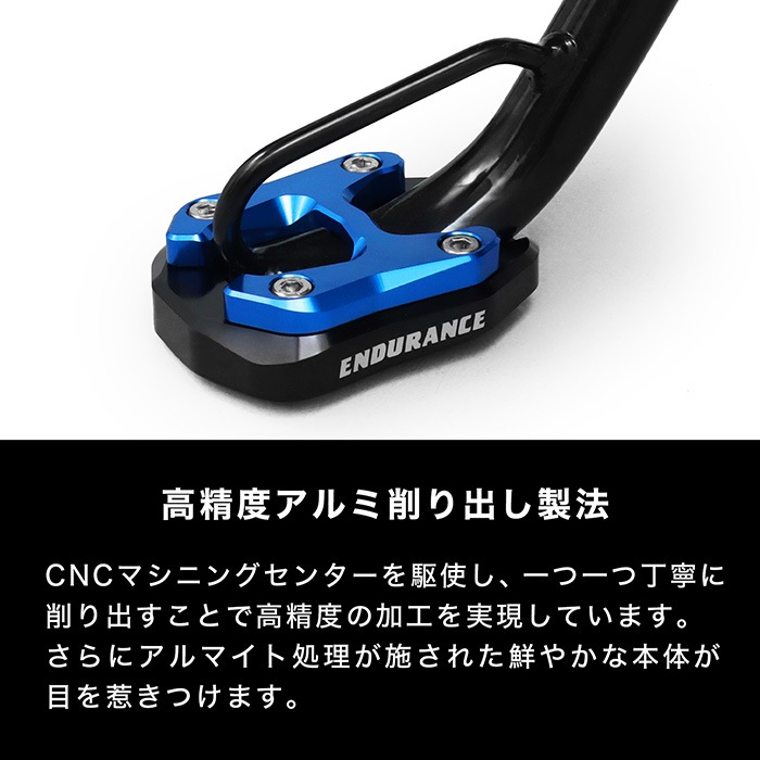 8月末発売予定】Vストローム250SX EL11L ジクサー250/ジクサーSF250