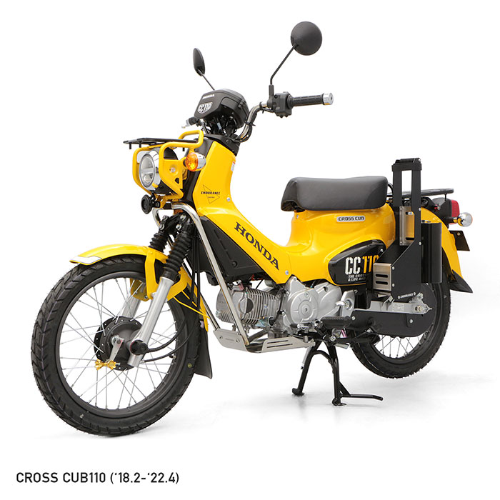 クロスカブ110('18.2～'22.4) JA45 アンダーガードキット