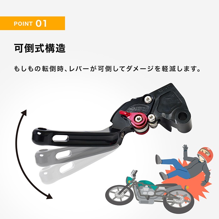 GSX-S125('17.10～'20.2) GSX-R125('18.1～'20.2