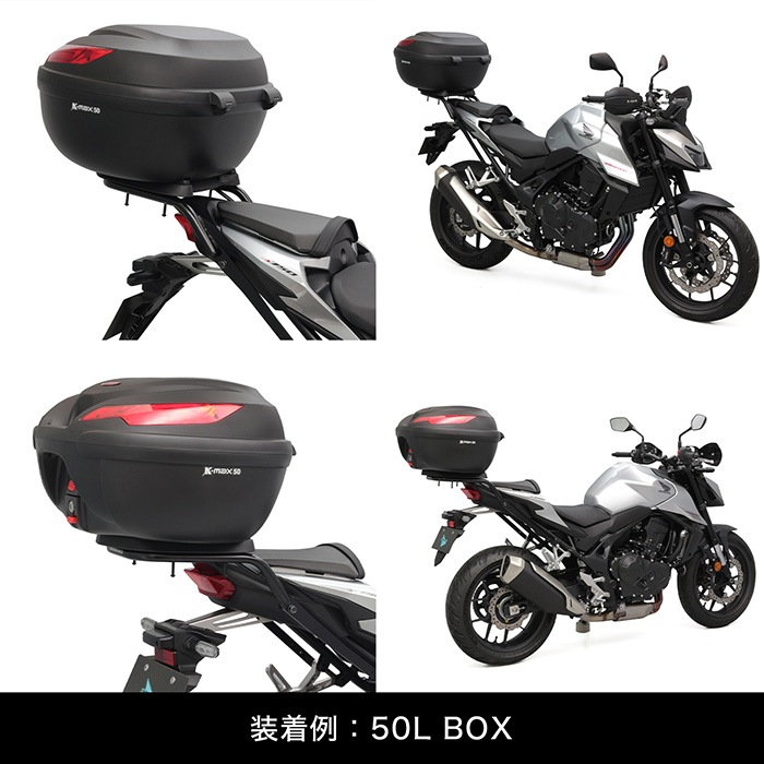 CB750 HORNET RH24 リアキャリア | エンデュランス パーツカタログ