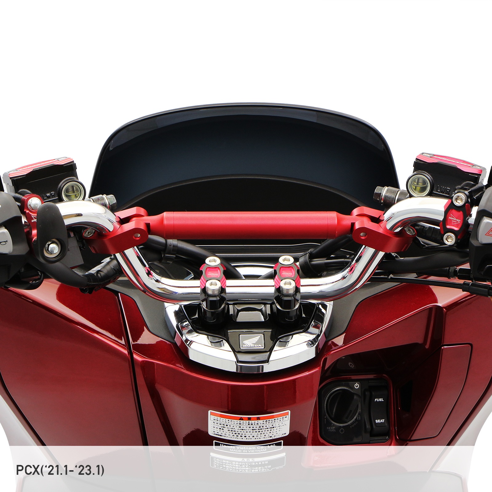 エンデュランス　ハンドルクロスバー スクランブラーマフラーセット専用ページ 汎用 ハンドルクロスバーS（全5色） | エンデュランス パーツカタログ