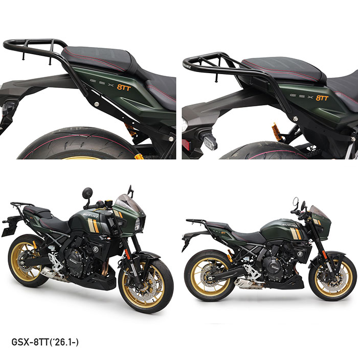9月末入荷予定】GSX-8T GSX-8TT EM1AA リアキャリア＋リアボックス