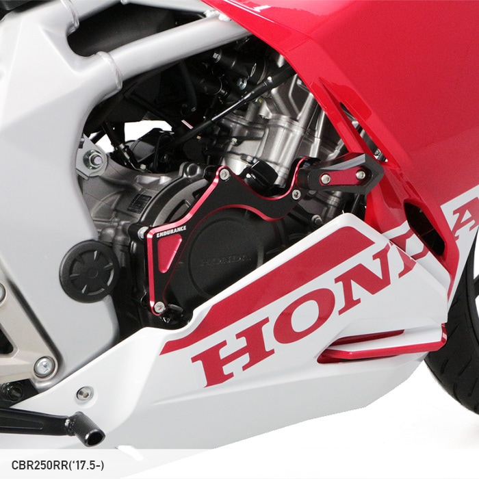 ENDURANCE エンデュランス エンジンスライダーセット カラー：ブラック／レッド GSX-R125 SUZUKI スズキ | エンデュランス (ENDURANCE) バイク エンジンスライダー