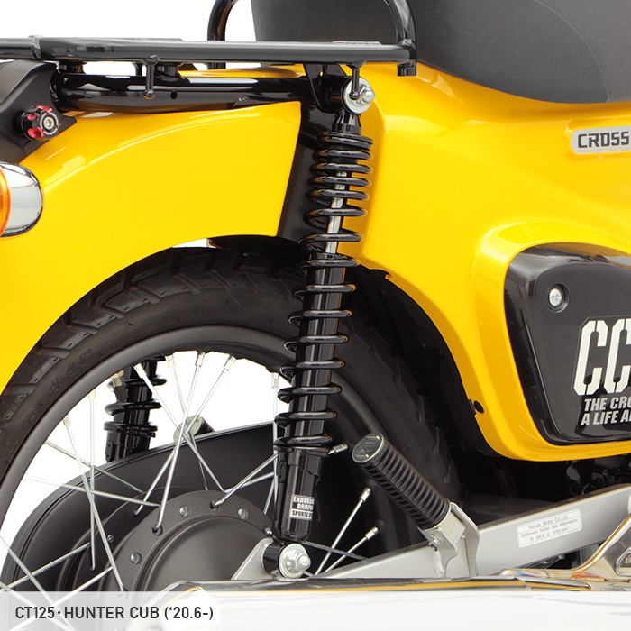 クロスカブ110 JA60 JA45 クロスカブ110 JA10 CROSS CUB リア