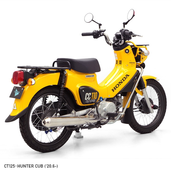 クロスカブ110 JA60 JA45 クロスカブ110 JA10 CROSS CUB リア