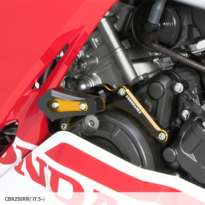 CBR250RR TRICK STAR エンジンスライダー 2017〜2022年 cbr250rr TRICK