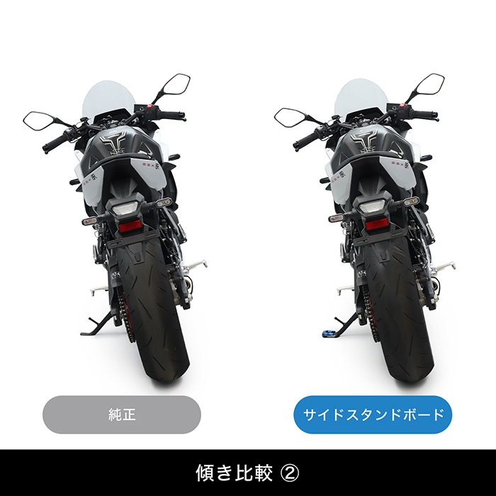 7月末発売予定】GSX-8R GSX-8S GSX-8T GSX-8TT EM1AA サイドスタンド