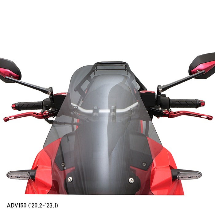 X-ADV('17.4～) INTEGRA('14.1～'16.1) アジャスタブルレバー