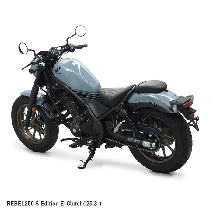 7月末発売予定】レブル250/S Edition/E-Clutch/S Edition E-Clutch
