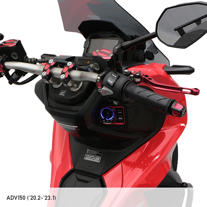 ZOOMER-X PCX PCX150 アジャスタブルレバー左右セット（全5色