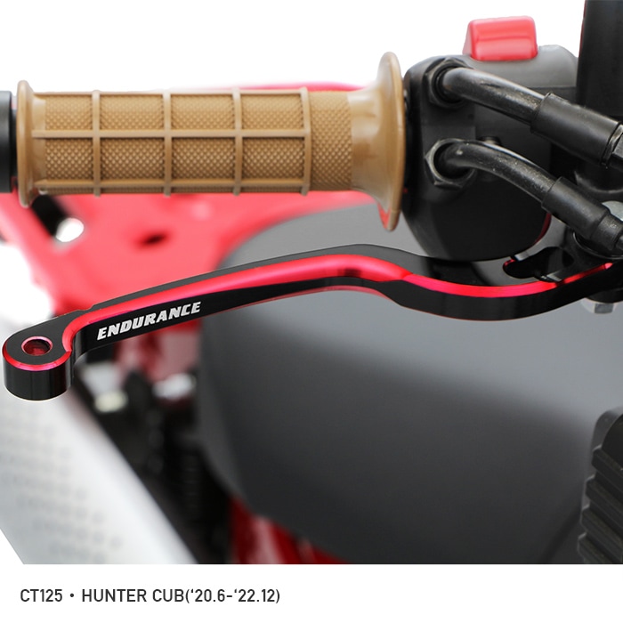 CT125 ハンターカブ JA55 JA65 hi-QUALITY ブレーキレバー（全4色