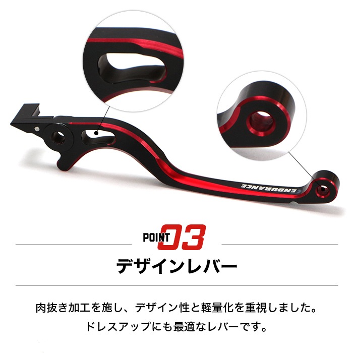 CT125 ハンターカブ JA55 JA65 hi-QUALITY ブレーキレバー（全4色
