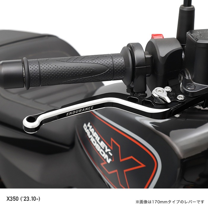 GSX-S125('20.2～) GSX-R125('20.2～) アジャスタブルレバー左右セット