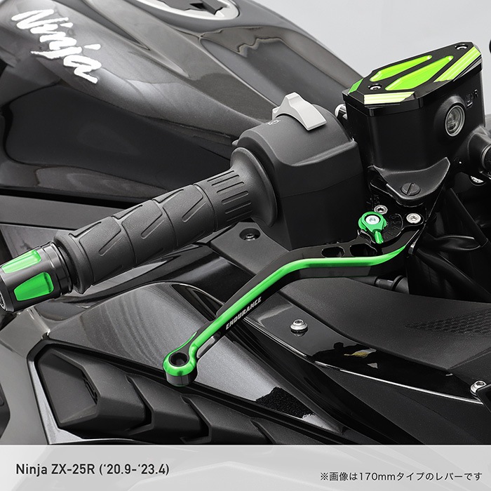 GSX-S125('17.10～) GSX-R125('18.1～) アジャスタブルレバー