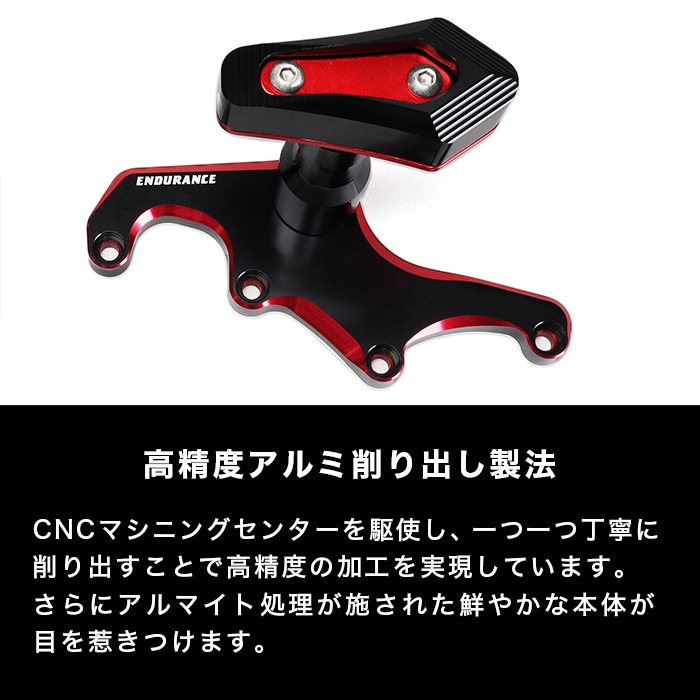 CBR400R NC65 NC56 NX400 NC65 エンジンスライダー セット(ブラック