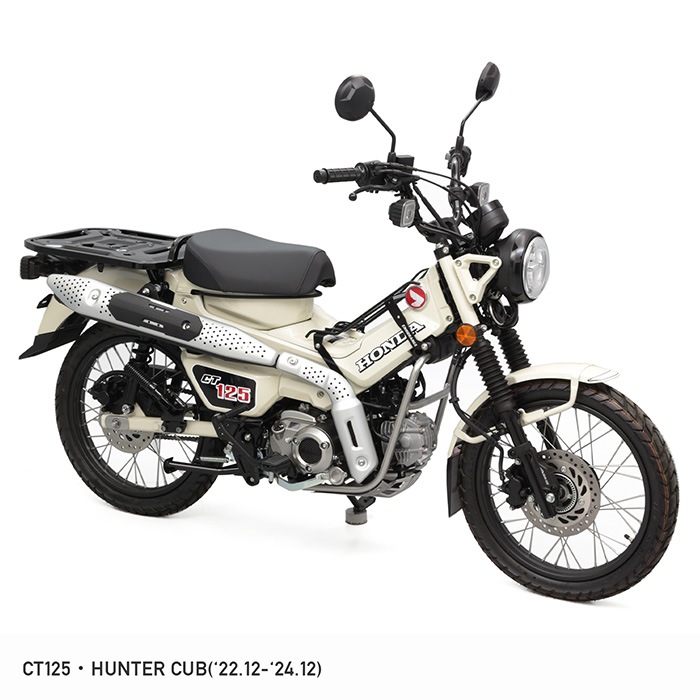ENDURANCE センターキャリア　ヘルメットホルダー　セット　ハンターカブ CT125 ハンターカブ JA65 センターキャリア | エンデュランス