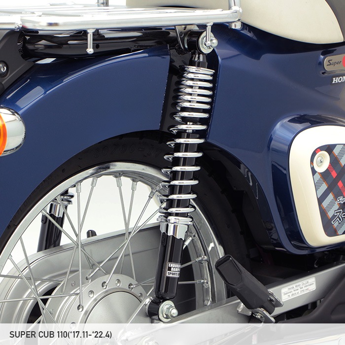 CT125 ハンターカブ JA55 JA65 クロスカブ110 JA60 JA45 スーパーカブ