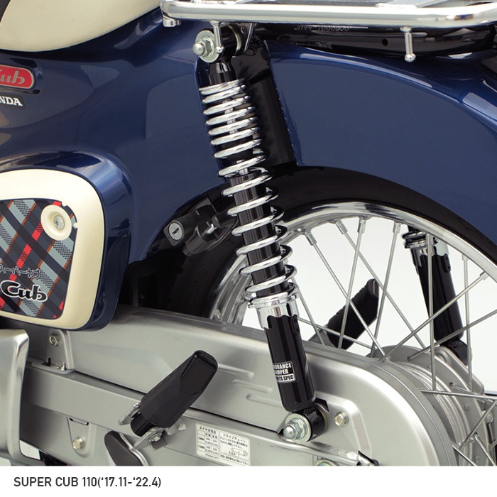 CT125 ハンターカブ JA55 JA65 クロスカブ110 JA60 JA45 スーパーカブ
