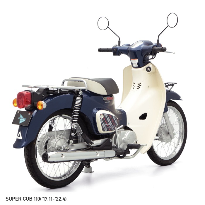 CT125 ハンターカブ JA55 JA65 クロスカブ110 JA60 JA45 スーパーカブ