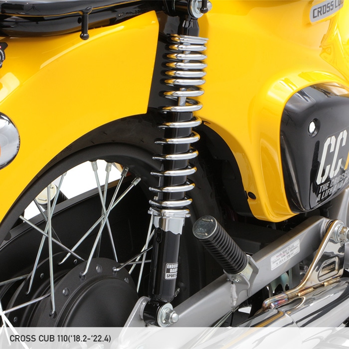 CT125 ハンターカブ JA55 JA65 クロスカブ110 JA60 JA45 スーパーカブ