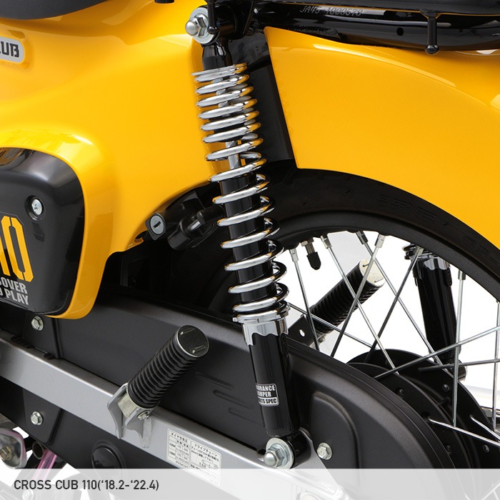 CT125 ハンターカブ JA55 JA65 クロスカブ110 JA60 JA45 スーパーカブ