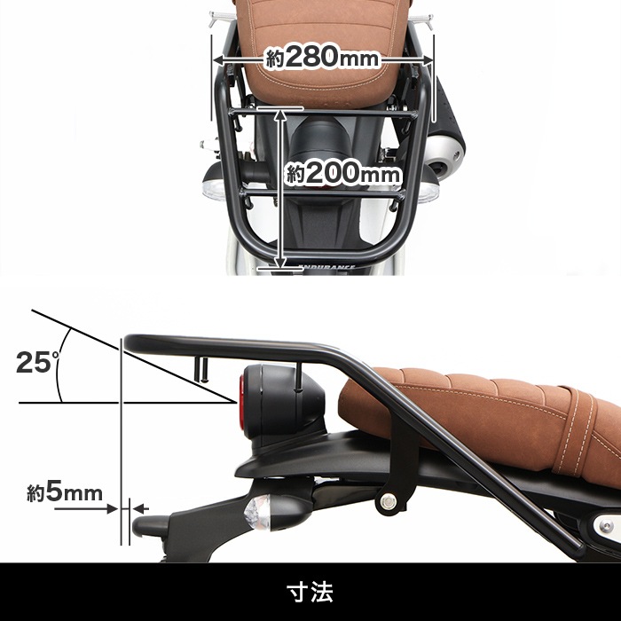 10月上旬入荷予定】XSR125 RE46J XSR155 RG63 リアキャリア ブラック+