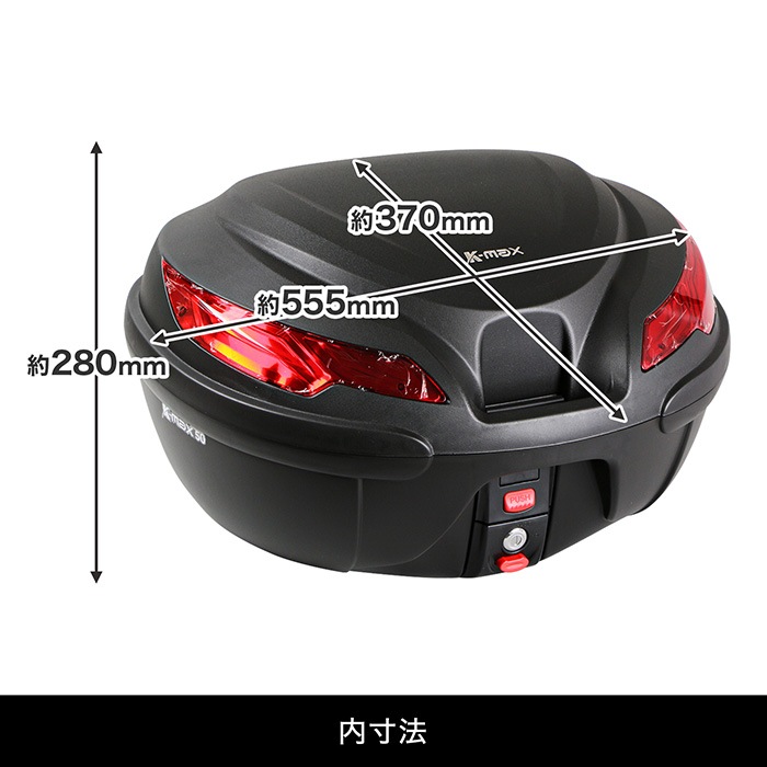 ジクサー150 ED13N ジクサー250 SF250 ED22B タンデムグリップ付きリア