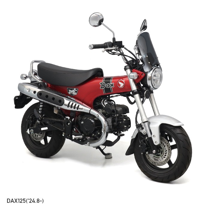 ダックス125 JB04 モンキー125 JB03 JB02 メーターバイザーロング