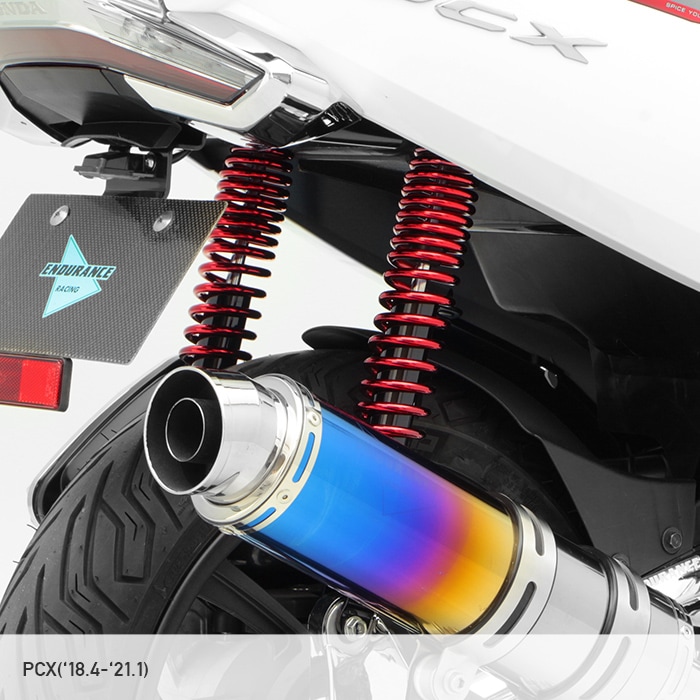 PCX JK05 エンデュランス サスペンション PCX JK05 JF81 PCX150 KF30 PCX160 KF47 リア サスペンション 黒ボディ