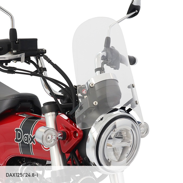 ダックス125 JB04 モンキー125 JB03 JB02 メーターバイザーロング