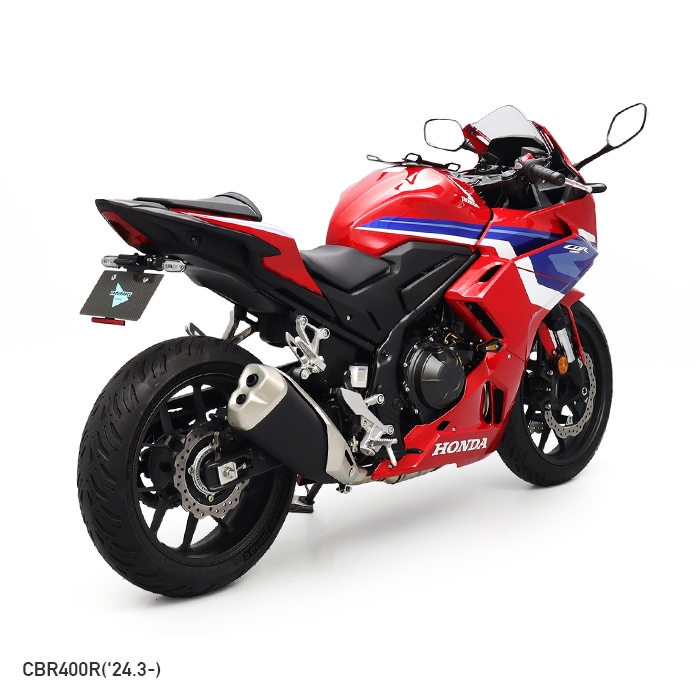 CBR400R NC65 NC56 フェンダーレスキット | エンデュランス パーツカタログ