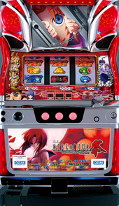 パチスロ実機 ひぐらしのなく頃に祭2 ひぐらしのなく頃に 祭2 実機 メインパネル