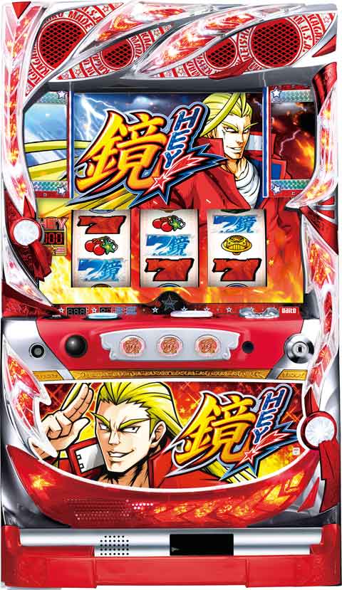 送料込　パチスロ　実機　大都技研　アメリカン番長　HEY 鏡 不要機　鍵付 Sアメリカン番長HEY!鏡B2◇コイン不要機セット◇中古実機【大都技研