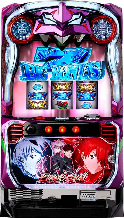 エヴァンゲリオン 魂を繋ぐもの パチスロ 実機 筐体 スロット エヴァンゲリオン 魂を繋ぐもの パチスロ 実機 筐体 スロット