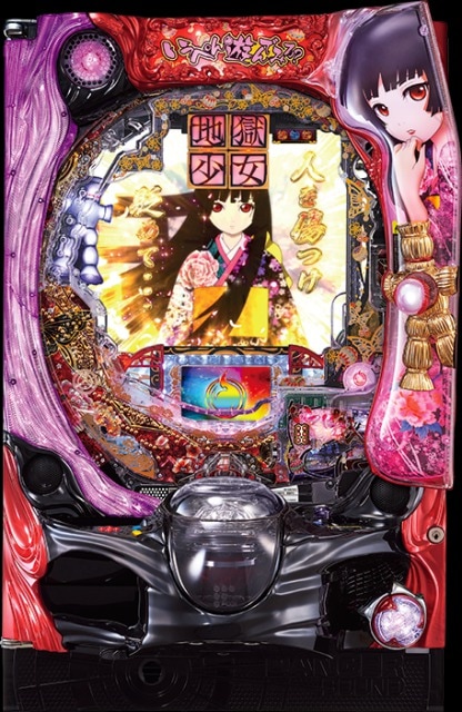 パチスロ　地獄少女　宵伽　藤商事　実機　不要機付　美品 CR地獄少女 宵伽FPU◇ワイヤレスコントローラー付◇中古実機【藤商事