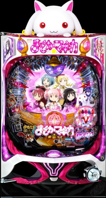 CRぱちんこ魔法少女まどか☆マギカH2◇ワイヤレスコントローラー