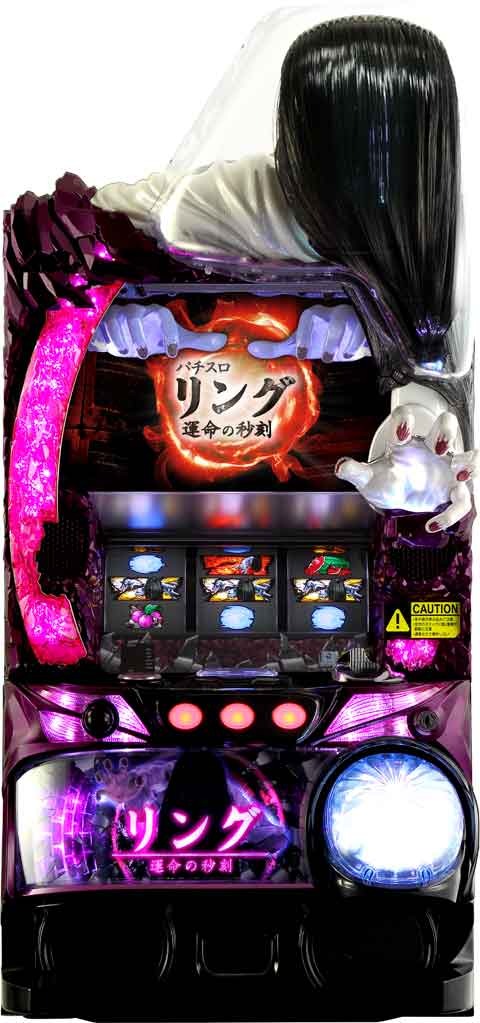 Sリング 運命の秒刻FL◇コイン不要機セット◇中古実機【藤商事 