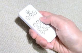 Pとある科学の超電磁砲FSB（1/239）◇ワイヤレスコントローラー付