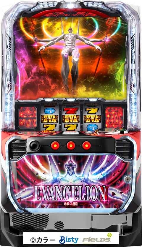 パチスロ　実機　エヴァンゲリオンフェスティバル ビスティ エヴァンゲリオン フェスティバル 中古パチスロ実機