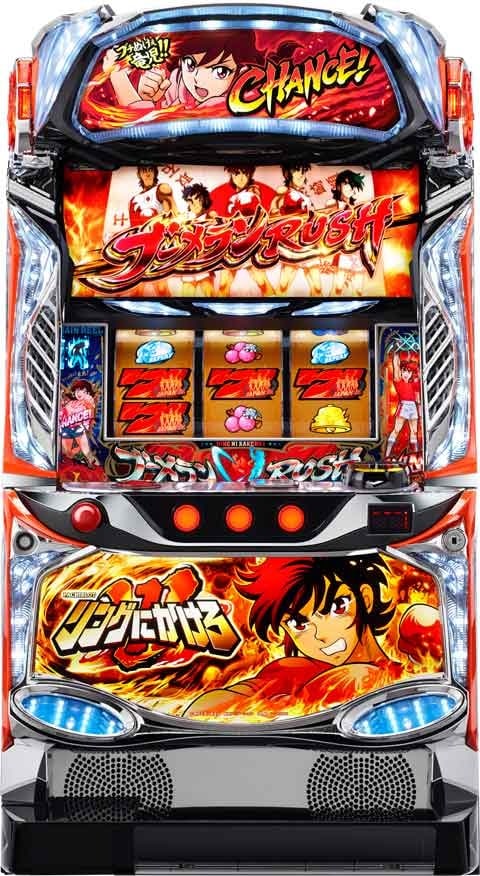 新しい季節 Lリングにかけろ1FS◇スマスロ遊技用ユニット取り付け済み◇中古 その他