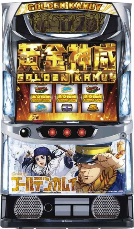LパチスロゴールデンカムイKR◇スマスロ遊技用ユニット取り付け済み 