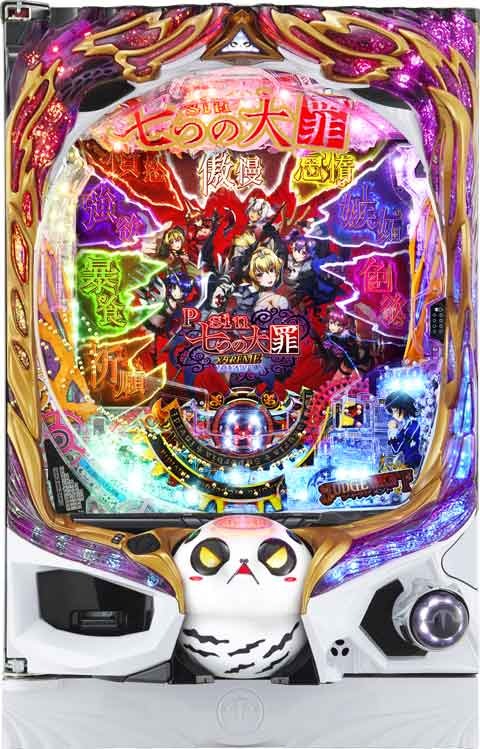 Psin七つの大罪V1K 無加工品 Psin七つの大罪V1K 1/319.6（Psin 七つの大罪 X-TREME