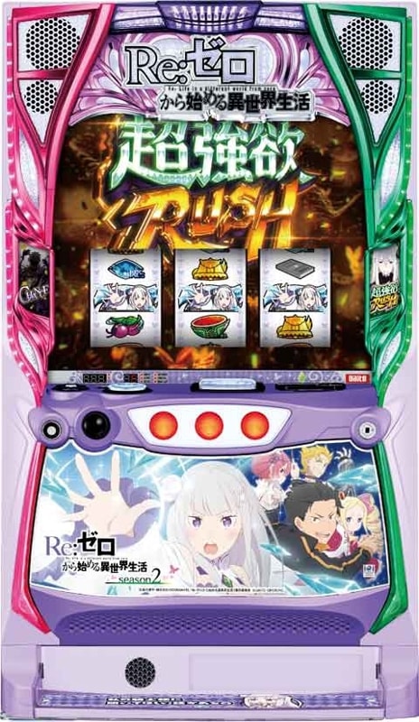 L ReϤ season2PA5ޥͷѥ˥åȼդѤߢżµڥѥ󡦥ǥԡ