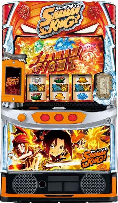【パチスロ実機】スマスロシャーマンキング 美品【送料無料】 L/SHAMANKING/SS(スマスロ シャーマンキング)◇スマスロ遊技用