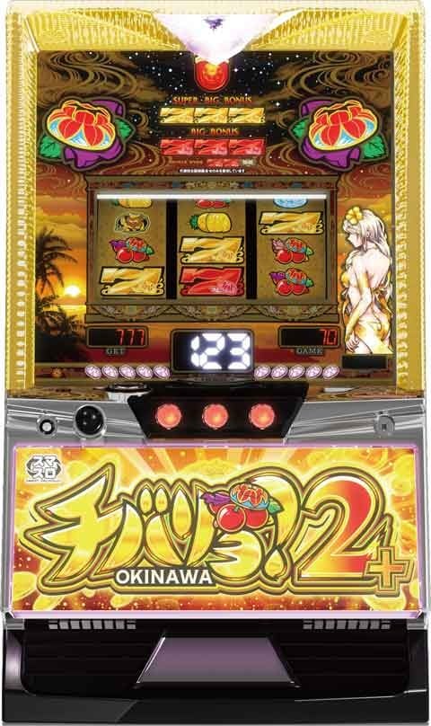 スロット実機メーカー別,オーゼキ | 中古パチスロ・パチンコ実機販売