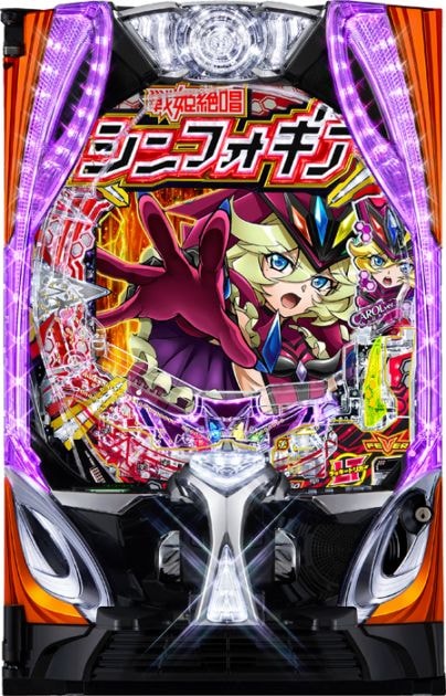 ブランド通販サイト eフィーバー戦姫絶唱シンフォギア4 ver.◇循環玉遊戯 キャロル ホビー・楽器・アート