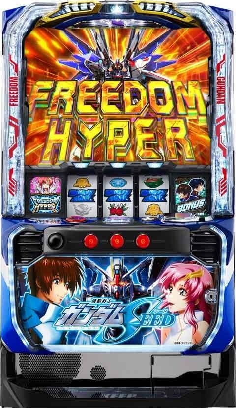 スマスロL機動戦士ガンダムSEED　実機　⭕️簡易ユニット付⭕️ スマスロL機動戦士ガンダムSEED 実機 ⭕️簡易ユニット付⭕️