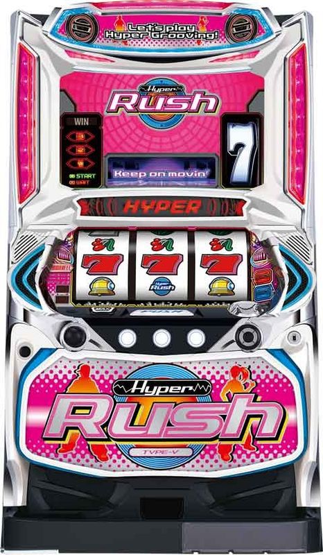 パチスロ実機 Ｓ ハイパーラッシュ 不要機付 ⭕️送料無料⭕️ 0000000011112_nNLP0BY.jpg