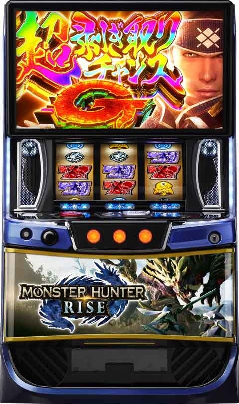 モンスターハンター スロットマシン モンスターハンター スロットマシン モンスターハンター月下雷鳴